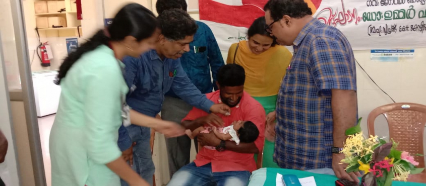 ROTA VIRUS VACCINATION