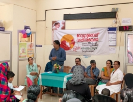 ROTA VIRUS VACCINATION